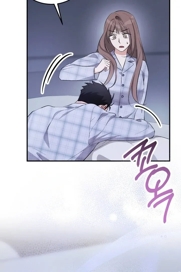 Milk My Strawberries Chapter 36 page 103 - 