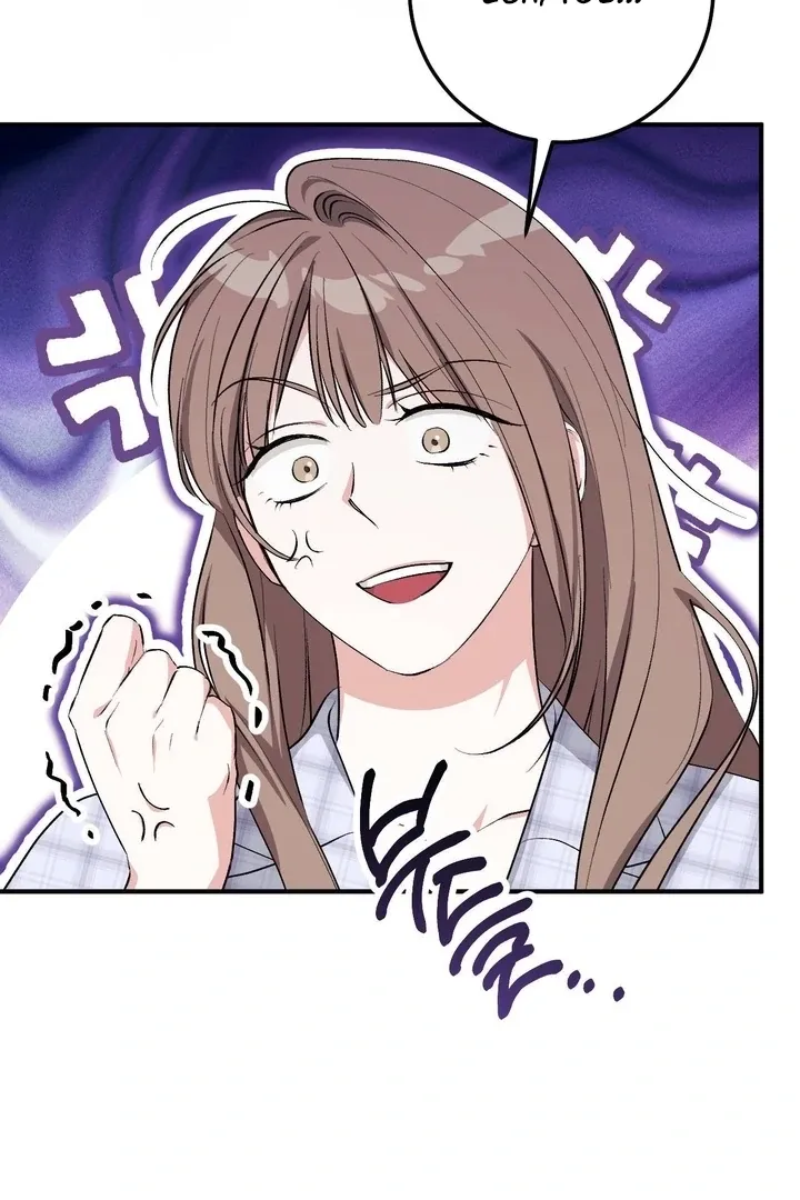 Milk My Strawberries Chapter 36 page 106 - 