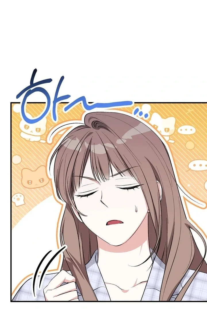 Milk My Strawberries Chapter 36 page 107 - 