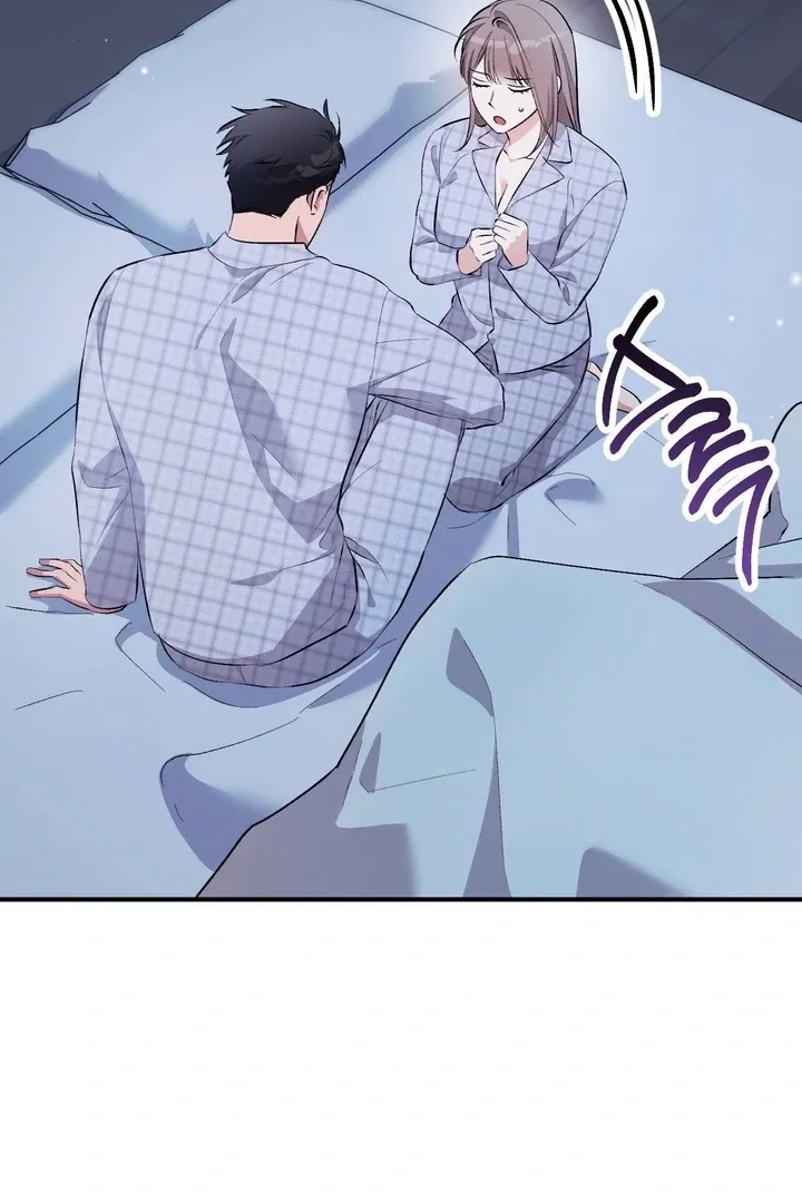 Milk My Strawberries Chapter 36 page 109 - 