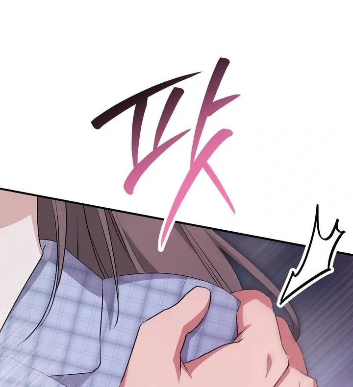 Milk My Strawberries Chapter 36 page 110 - 