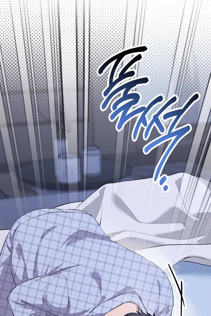 Milk My Strawberries Chapter 36 page 112 - 