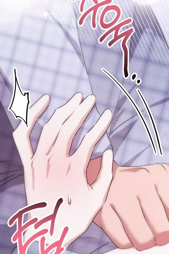 Milk My Strawberries Chapter 36 page 119 - 