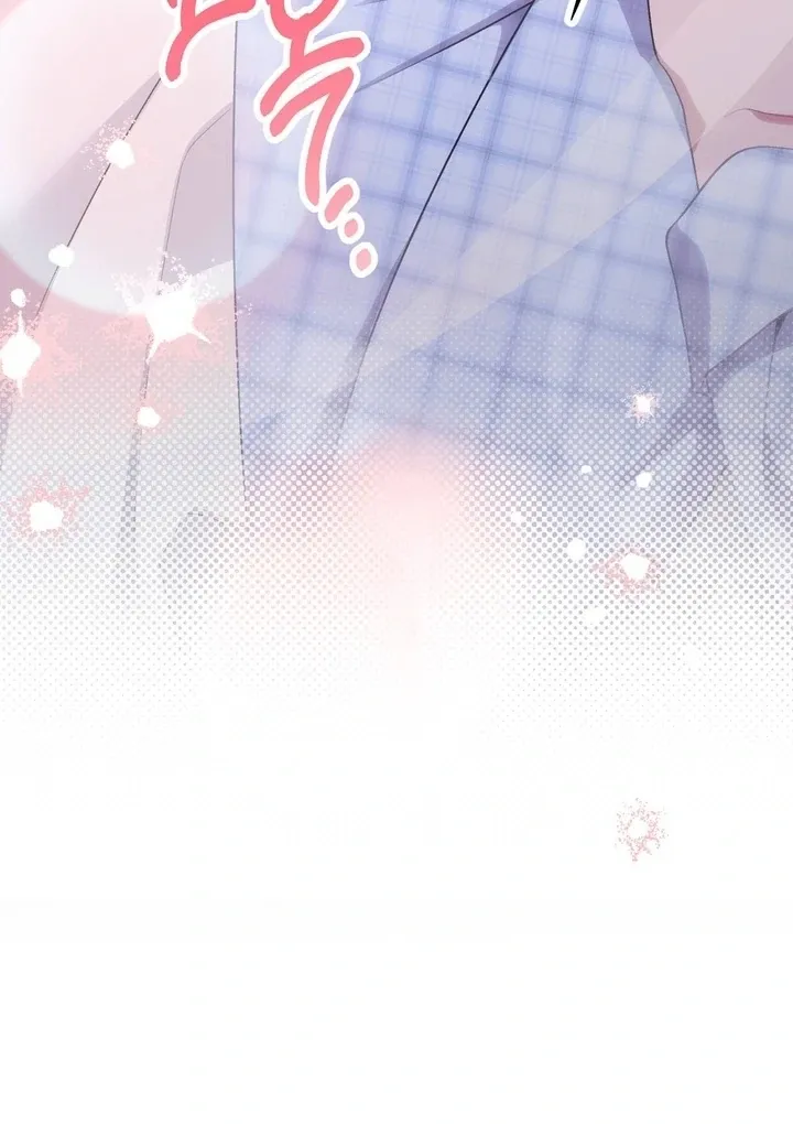Milk My Strawberries Chapter 36 page 125 - 