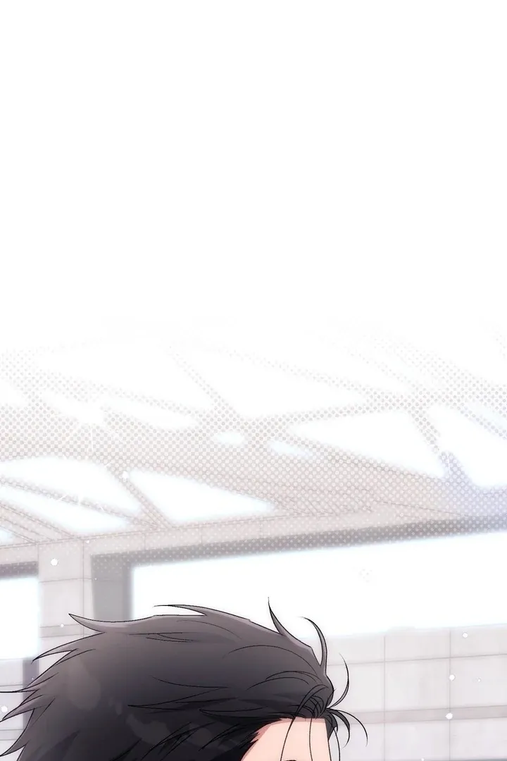 Milk My Strawberries Chapter 36 page 20 - 