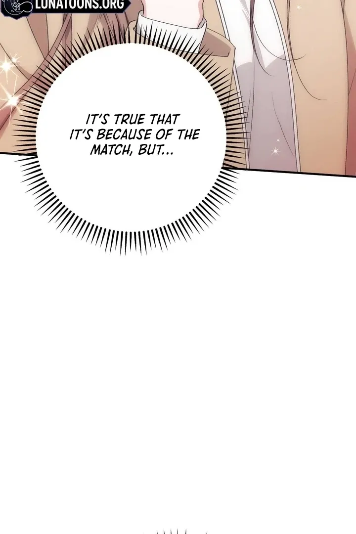 Milk My Strawberries Chapter 36 page 22 - 