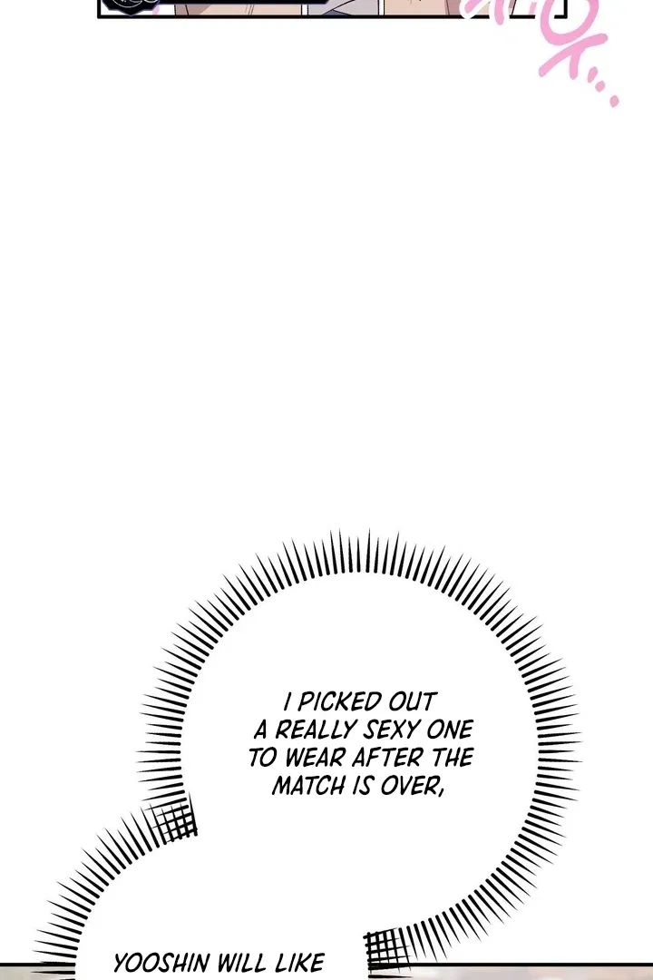 Milk My Strawberries Chapter 36 page 32 - 