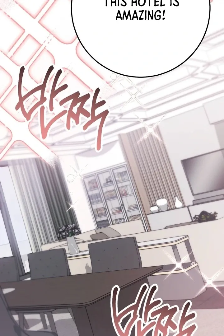 Milk My Strawberries Chapter 36 page 39 - 