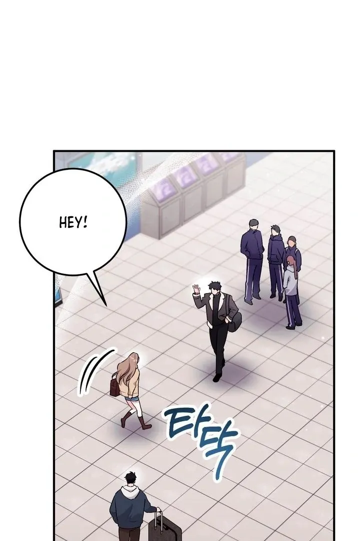 Milk My Strawberries Chapter 36 page 5 - 