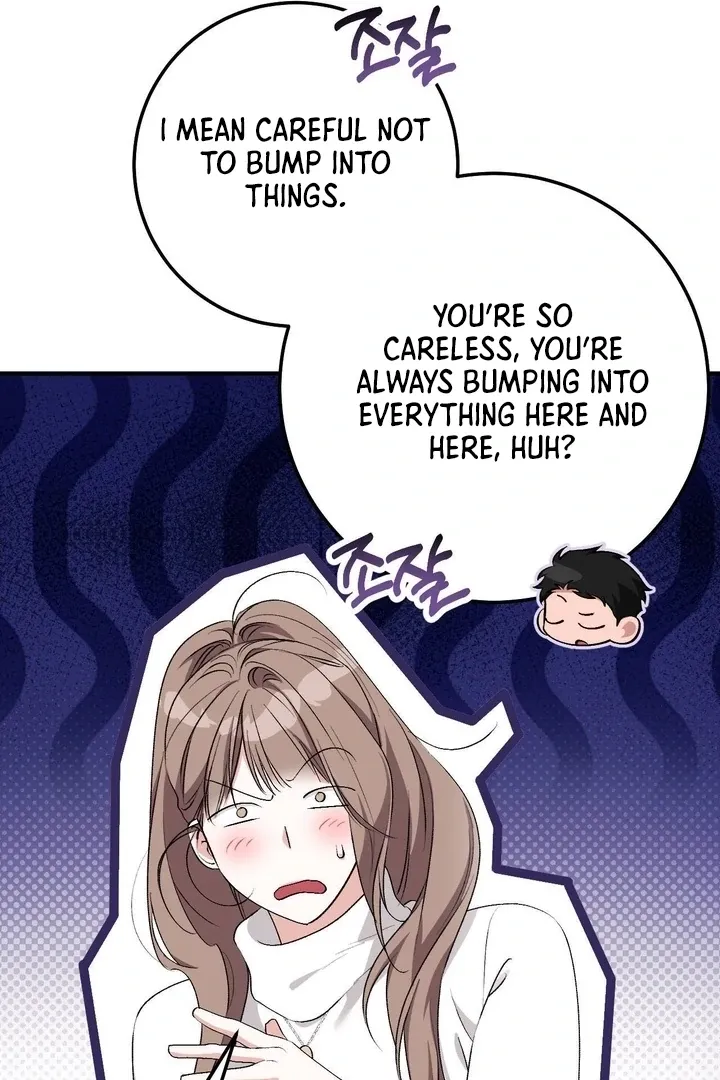 Milk My Strawberries Chapter 36 page 57 - 