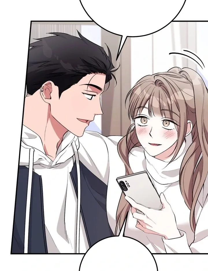 Milk My Strawberries Chapter 36 page 69 - 