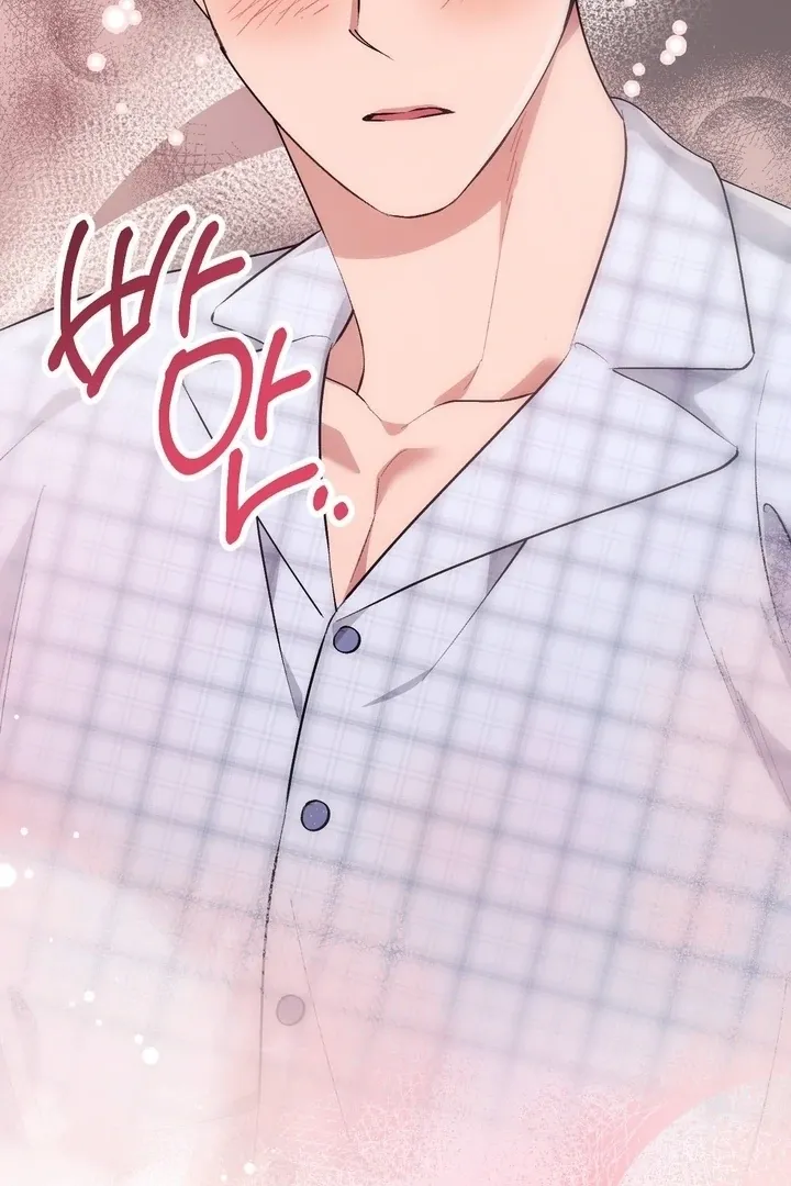 Milk My Strawberries Chapter 36 page 82 - 