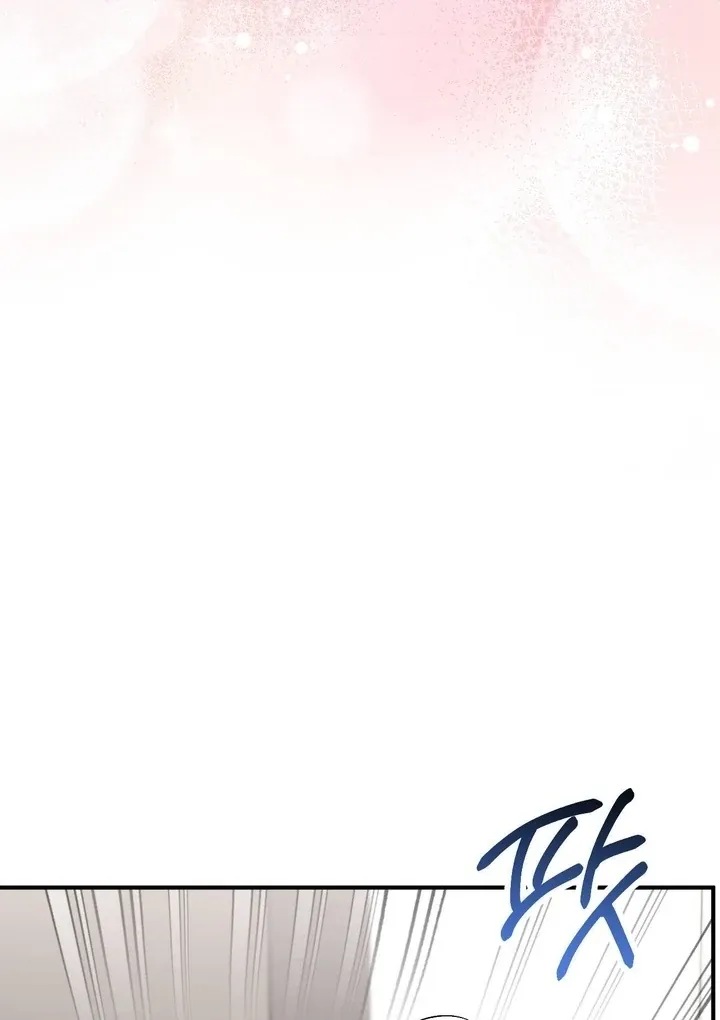 Milk My Strawberries Chapter 36 page 83 - 
