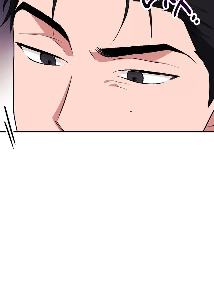 Milk My Strawberries Chapter 37 page 111 - 