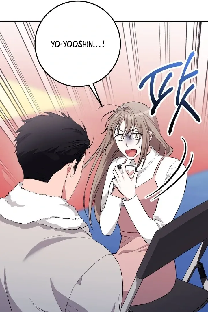 Milk My Strawberries Chapter 37 page 112 - 