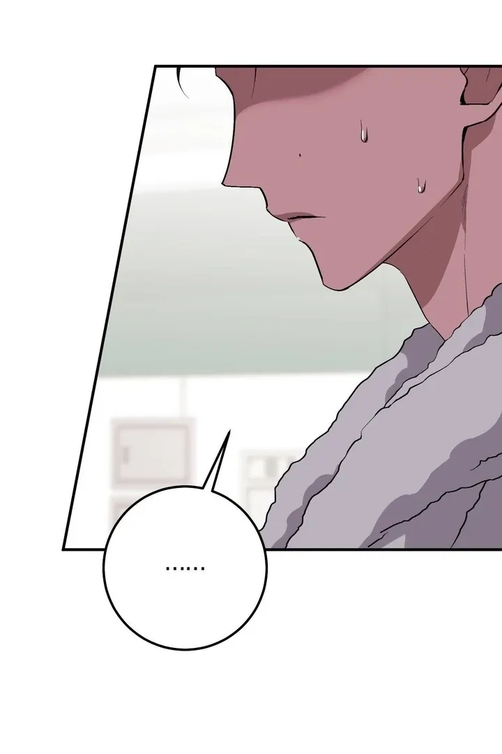 Milk My Strawberries Chapter 37 page 115 - 