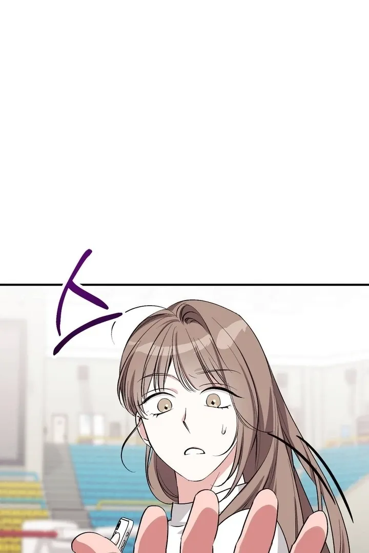 Milk My Strawberries Chapter 37 page 116 - 