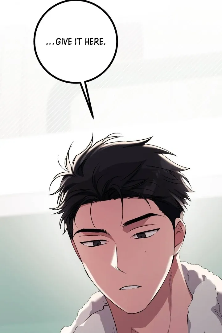 Milk My Strawberries Chapter 37 page 118 - 