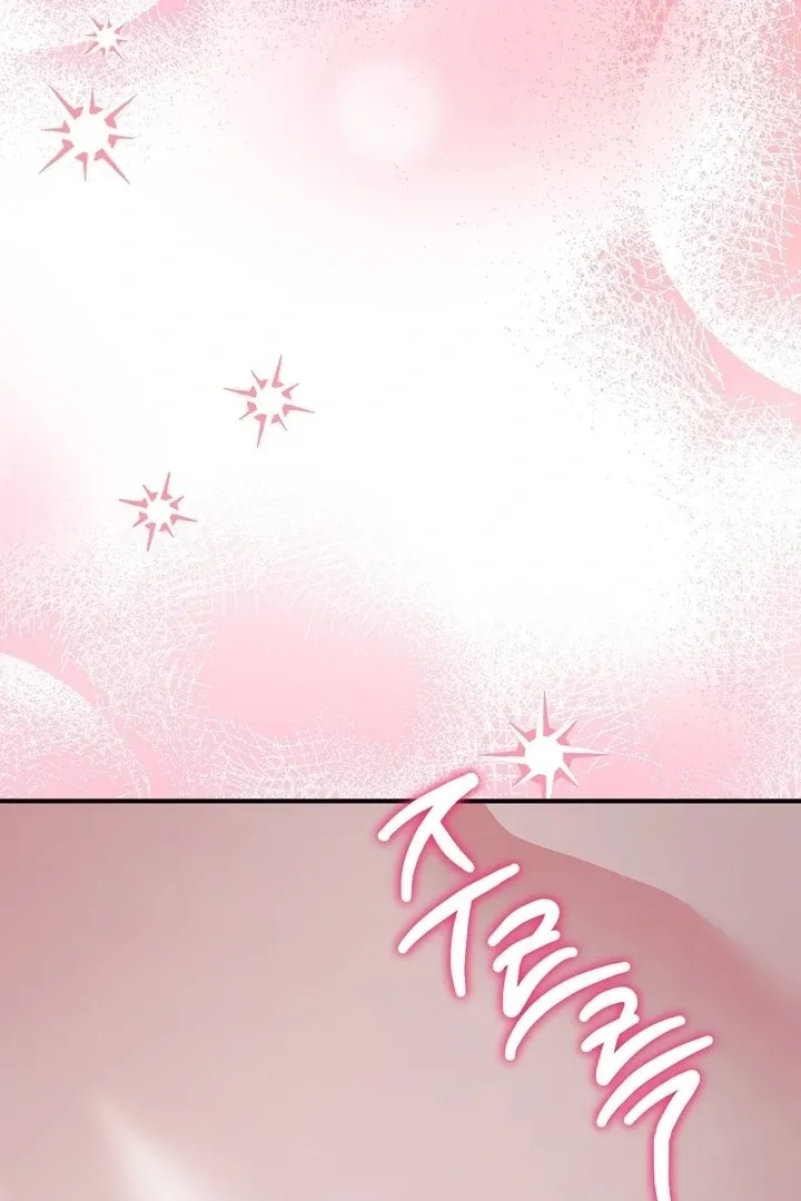 Milk My Strawberries Chapter 37 page 20 - 