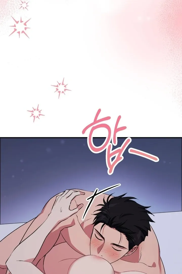 Milk My Strawberries Chapter 37 page 23 - 