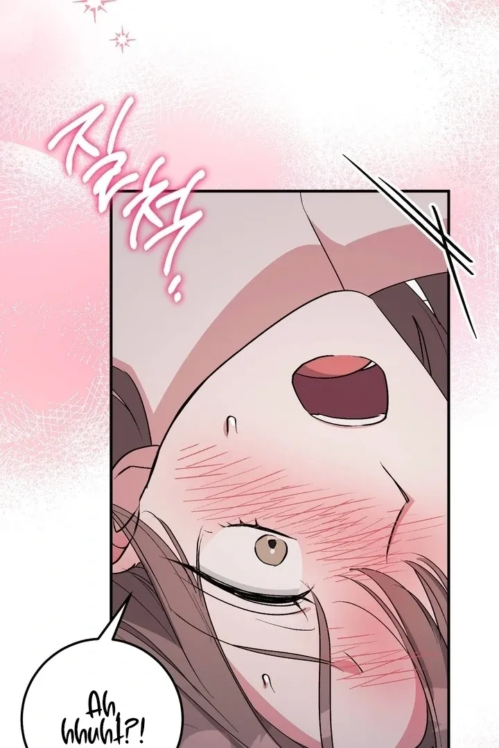 Milk My Strawberries Chapter 37 page 25 - 