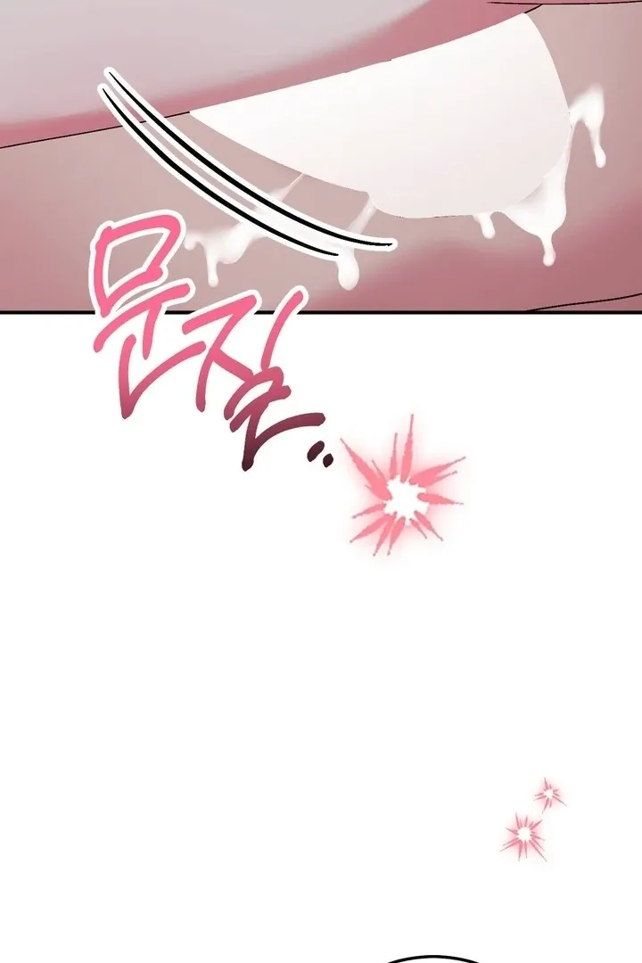 Milk My Strawberries Chapter 37 page 28 - 