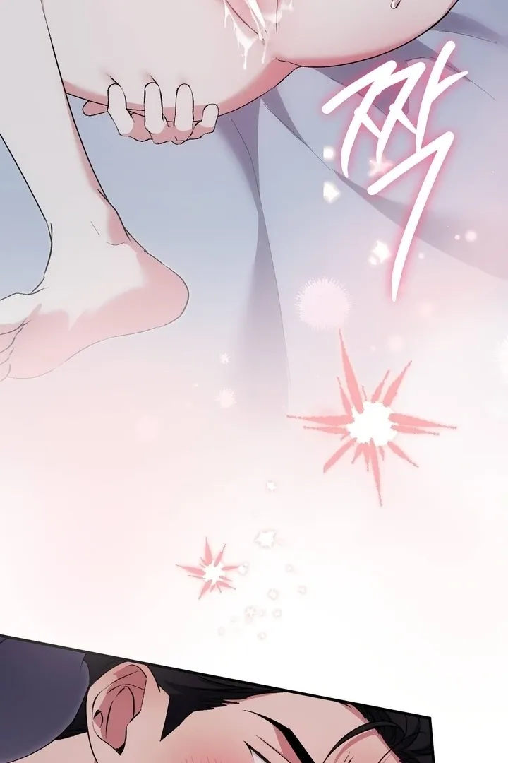 Milk My Strawberries Chapter 37 page 39 - 