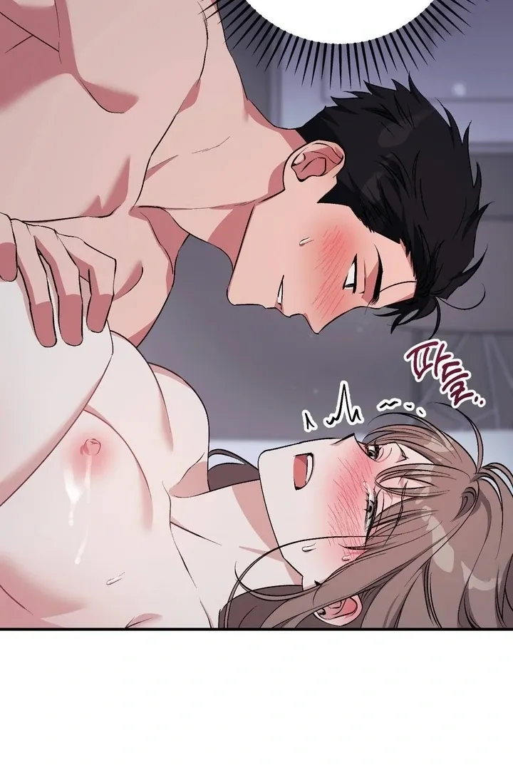 Milk My Strawberries Chapter 37 page 45 - 