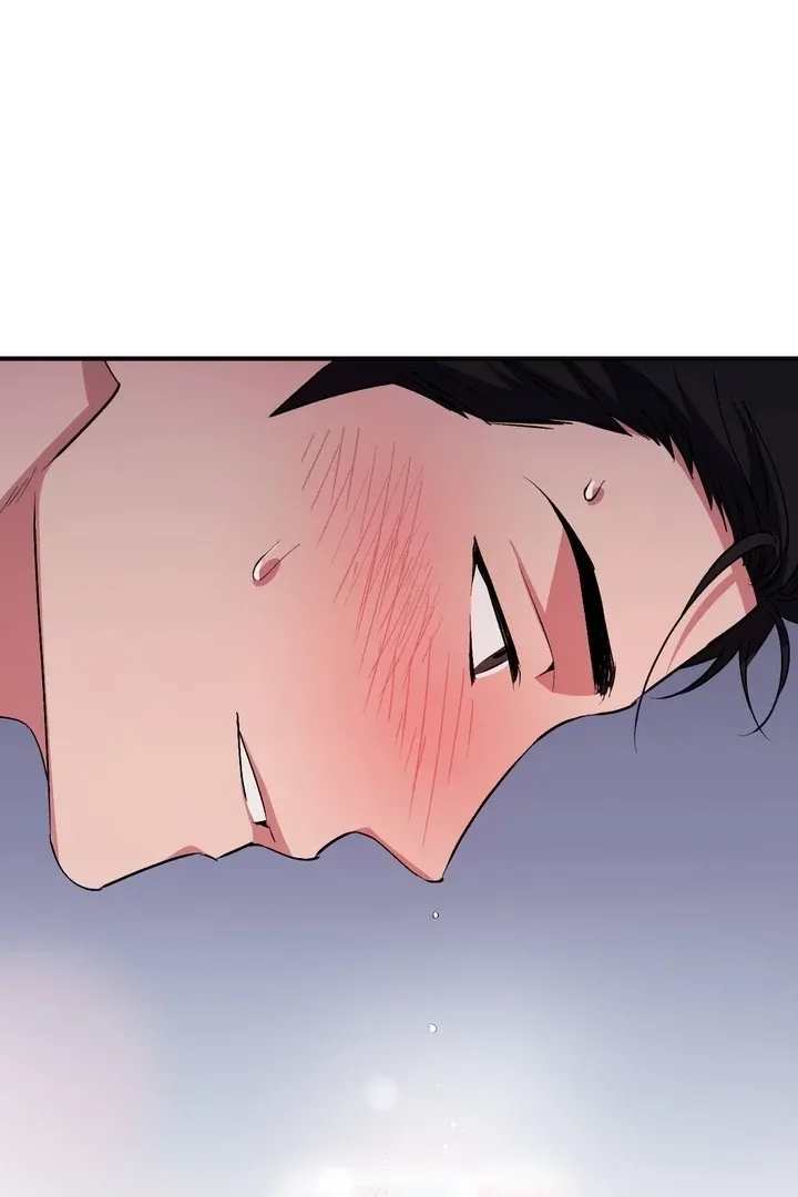 Milk My Strawberries Chapter 37 page 46 - 