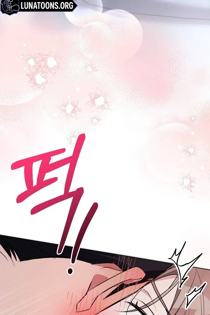 Milk My Strawberries Chapter 37 page 52 - 