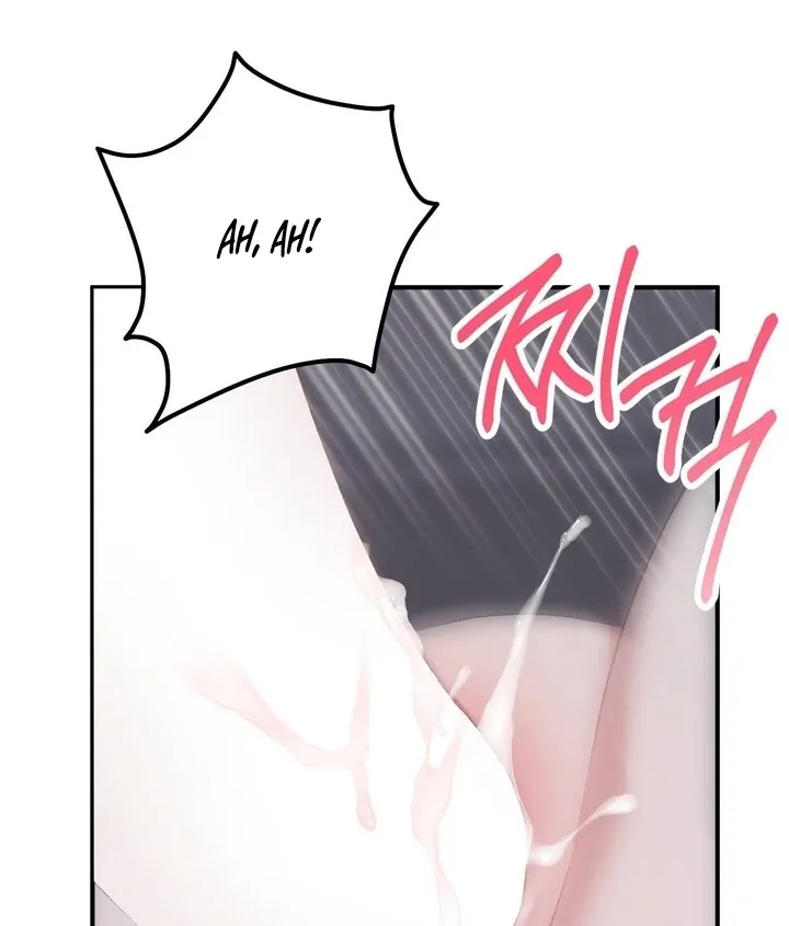 Milk My Strawberries Chapter 37 page 54 - 