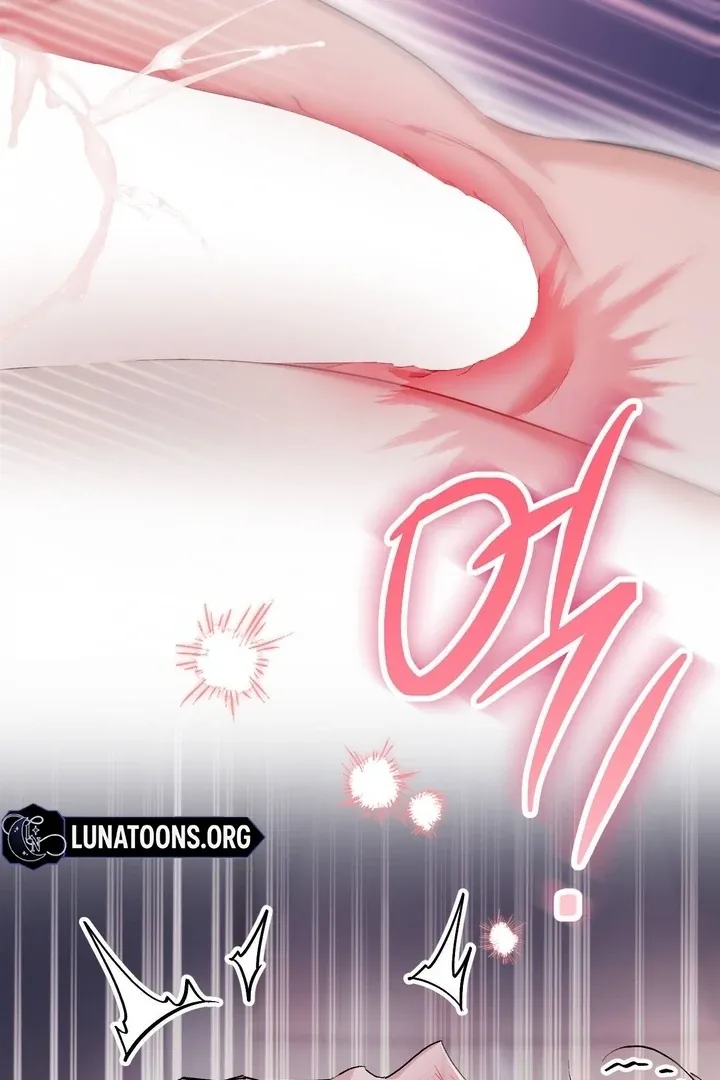 Milk My Strawberries Chapter 37 page 60 - 