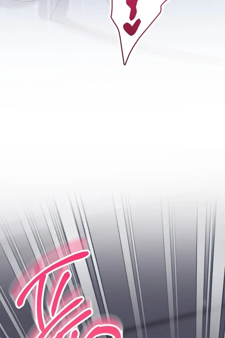 Milk My Strawberries Chapter 37 page 62 - 