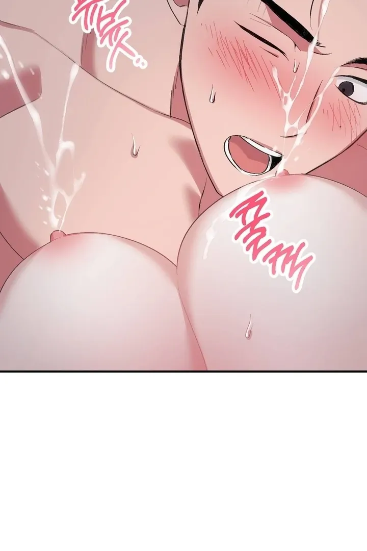 Milk My Strawberries Chapter 37 page 67 - 