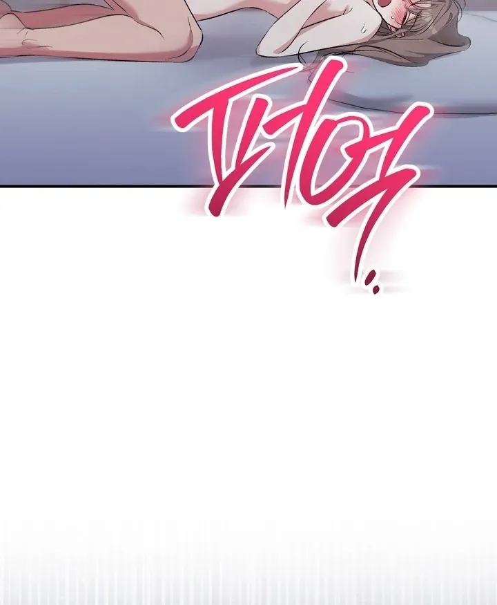 Milk My Strawberries Chapter 37 page 69 - 