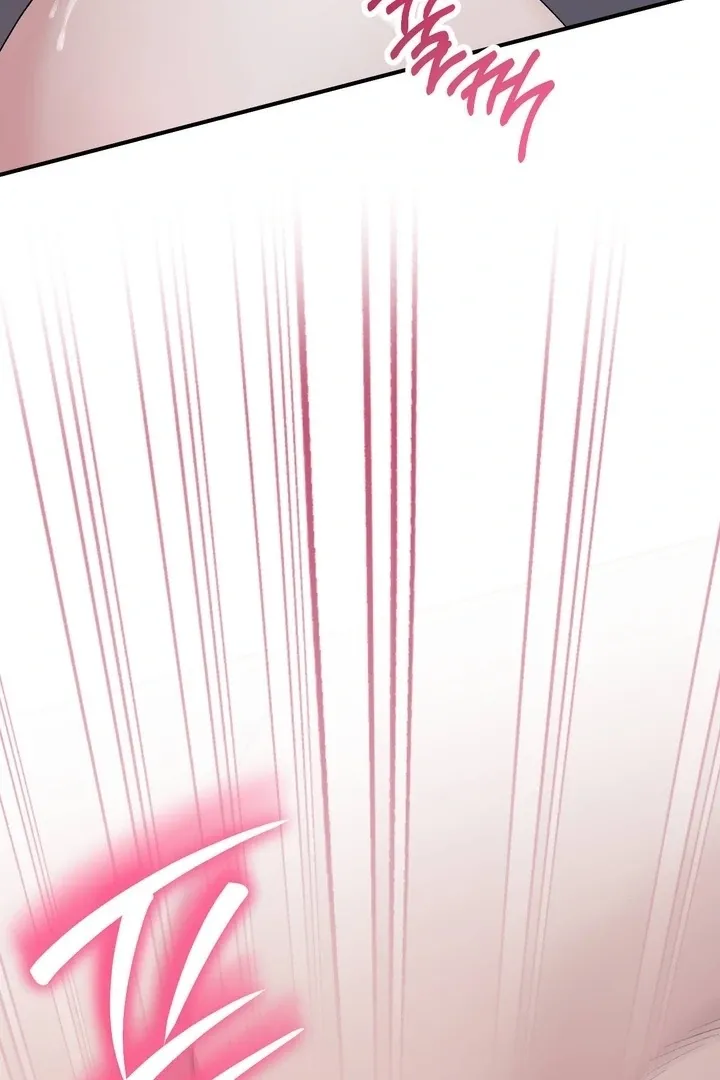 Milk My Strawberries Chapter 37 page 73 - 
