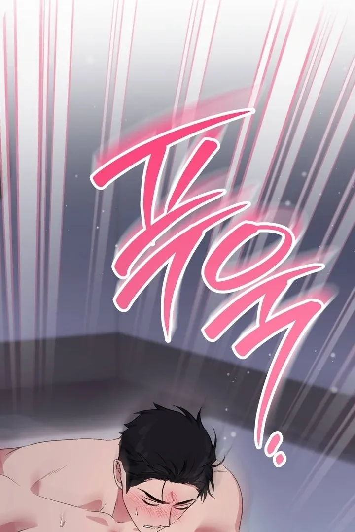 Milk My Strawberries Chapter 37 page 77 - 