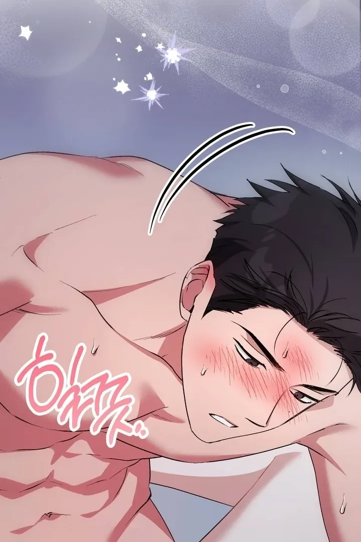 Milk My Strawberries Chapter 37 page 84 - 