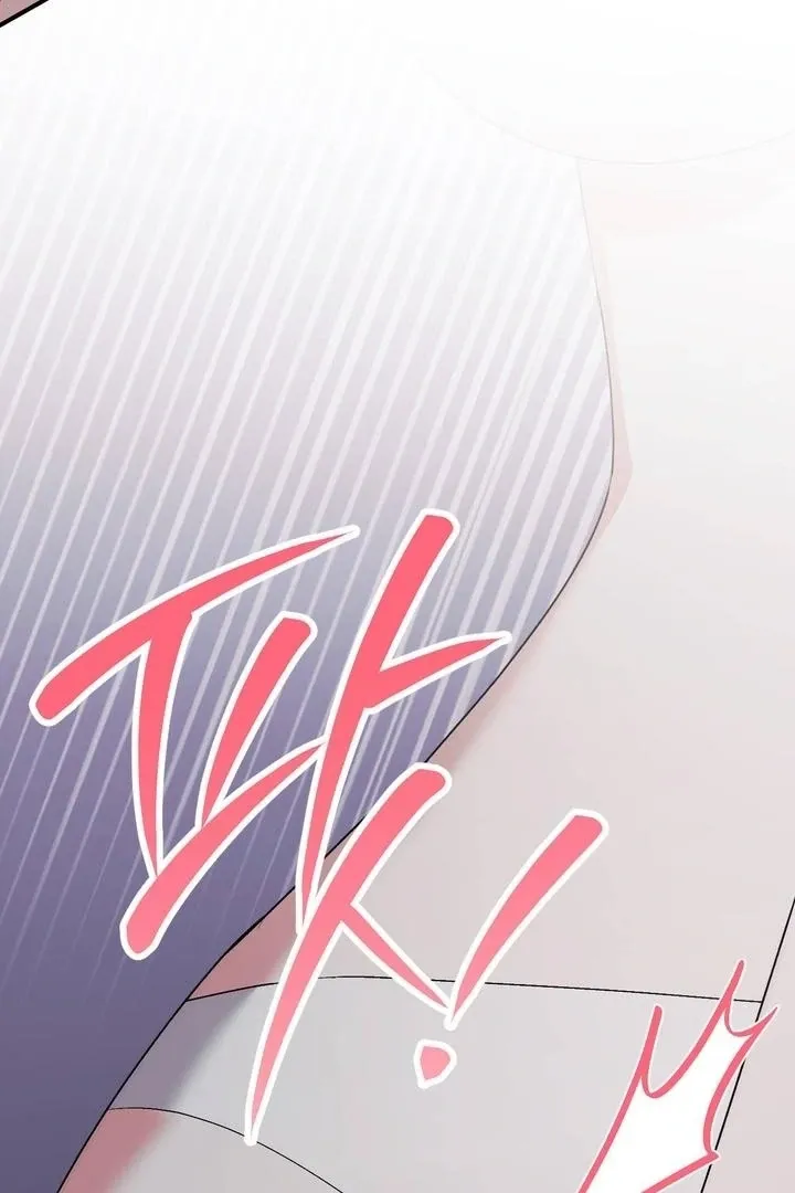 Milk My Strawberries Chapter 37 page 10 - 