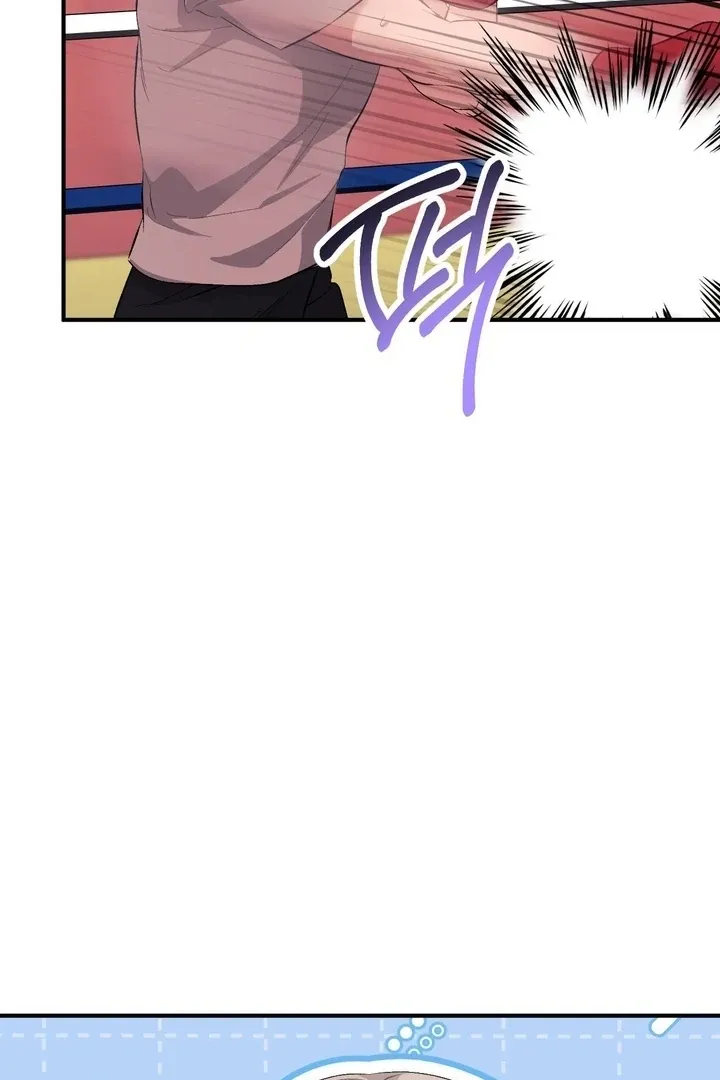 Milk My Strawberries Chapter 37 page 91 - 