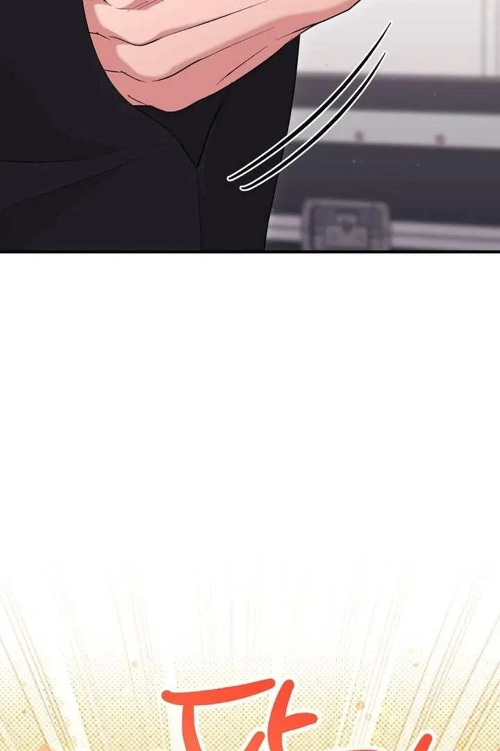 Milk My Strawberries Chapter 38 page 11 - 