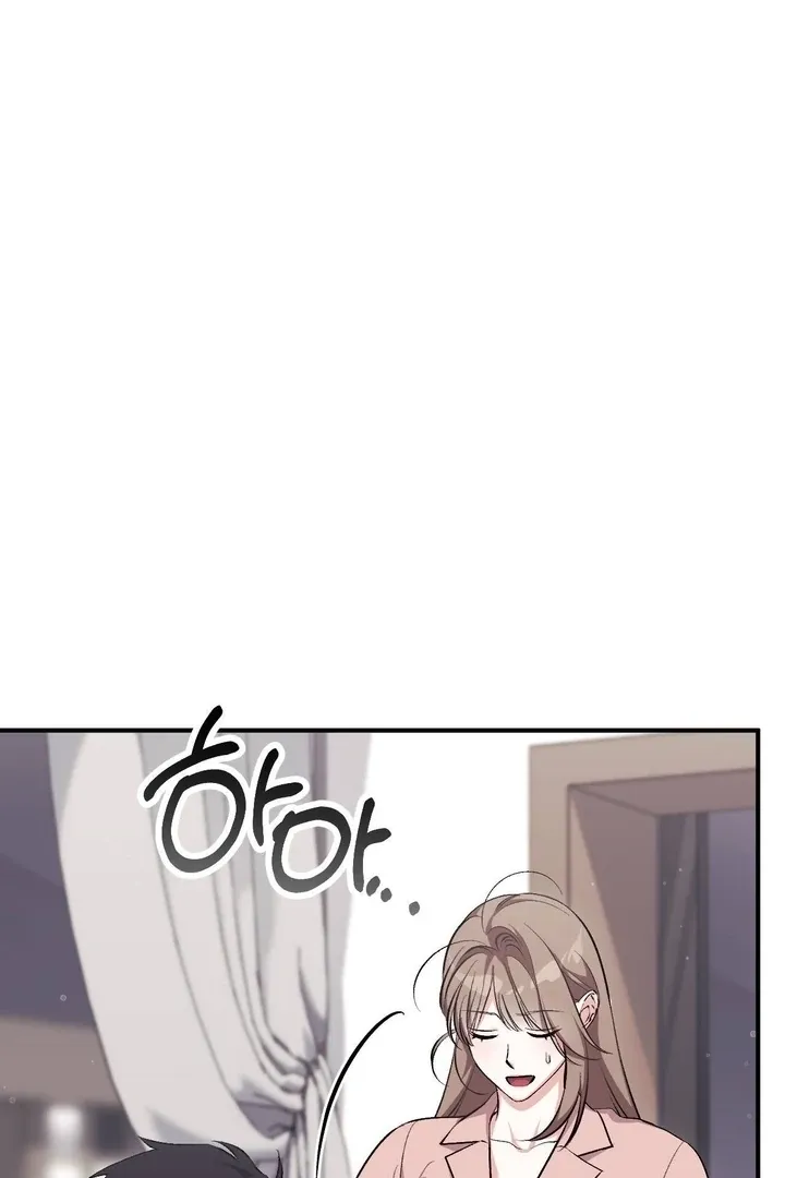 Milk My Strawberries Chapter 38 page 105 - 
