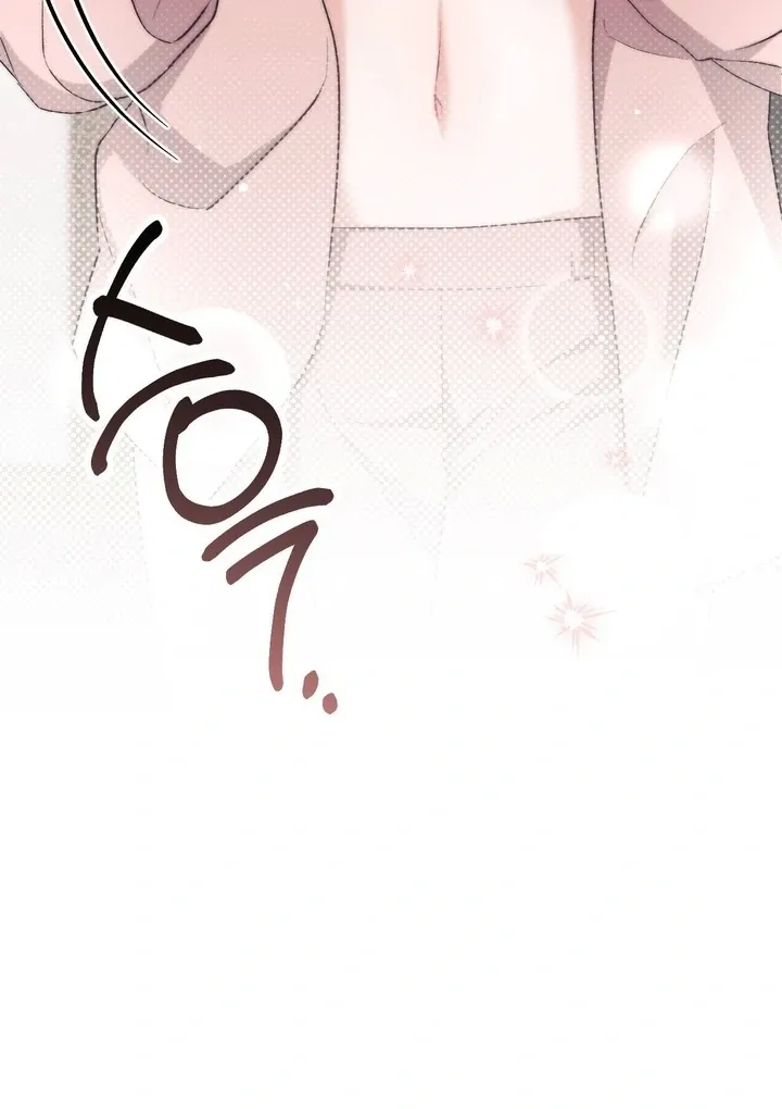 Milk My Strawberries Chapter 38 page 108 - 