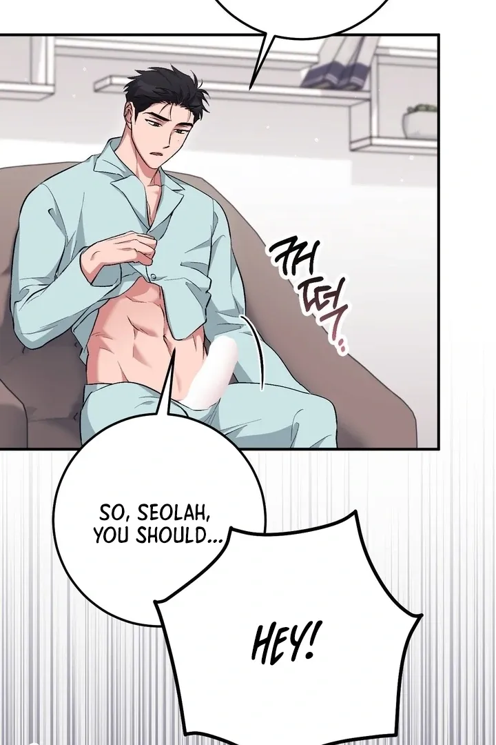 Milk My Strawberries Chapter 38 page 120 - 