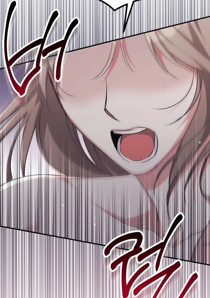 Milk My Strawberries Chapter 38 page 121 - 