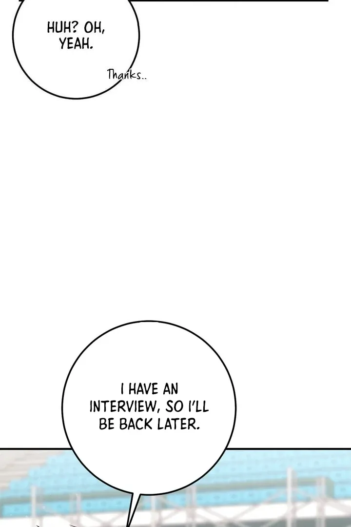 Milk My Strawberries Chapter 38 page 15 - 