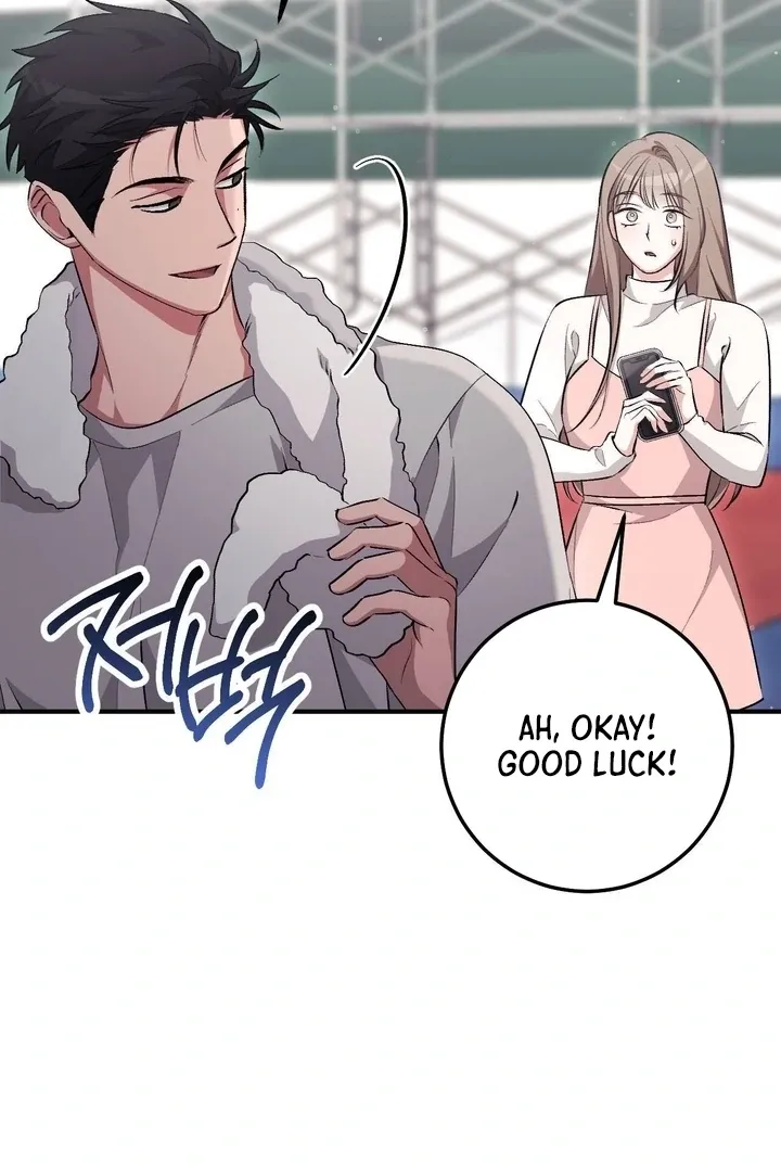 Milk My Strawberries Chapter 38 page 16 - 