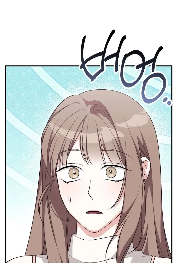 Milk My Strawberries Chapter 38 page 17 - 