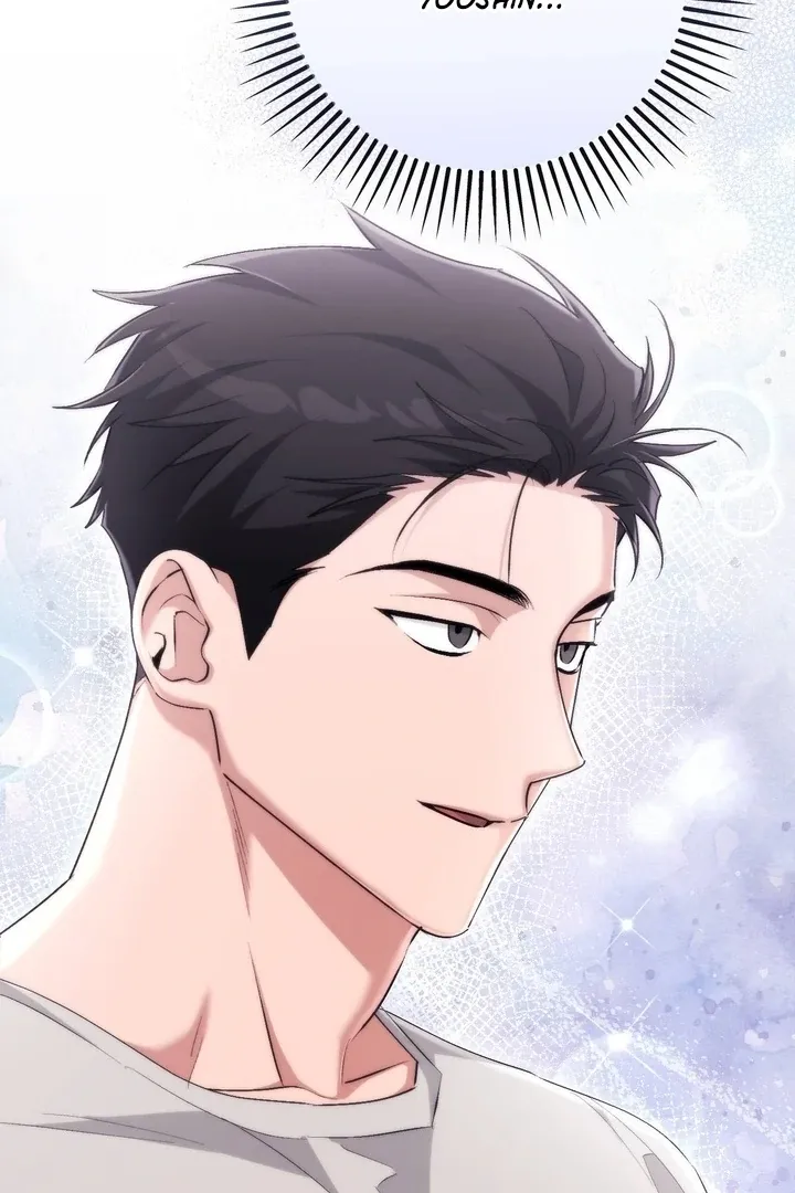 Milk My Strawberries Chapter 38 page 23 - 