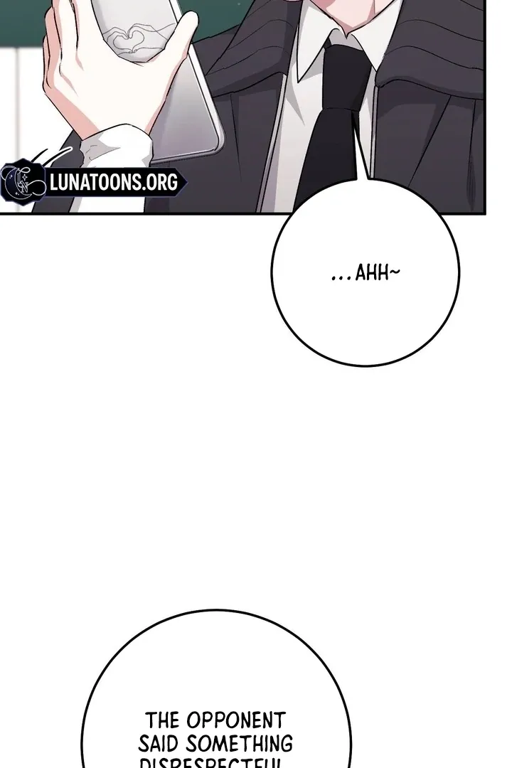 Milk My Strawberries Chapter 38 page 31 - 